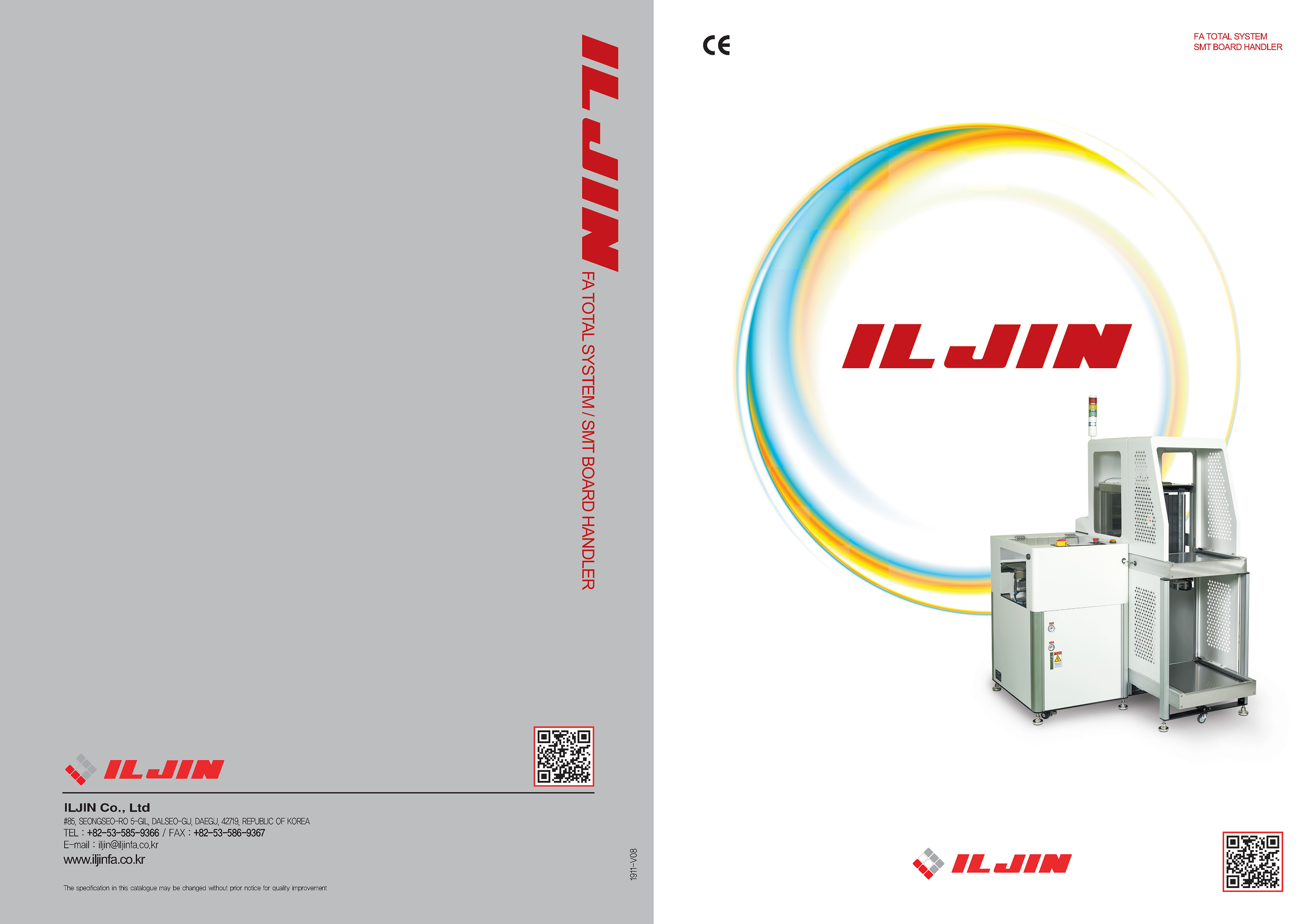 ILJIN | A-Tek Systems